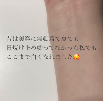 スキンアクア スーパーモイスチャージェル/スキンアクア/日焼け止めジェルを使ったクチコミ(2枚目)