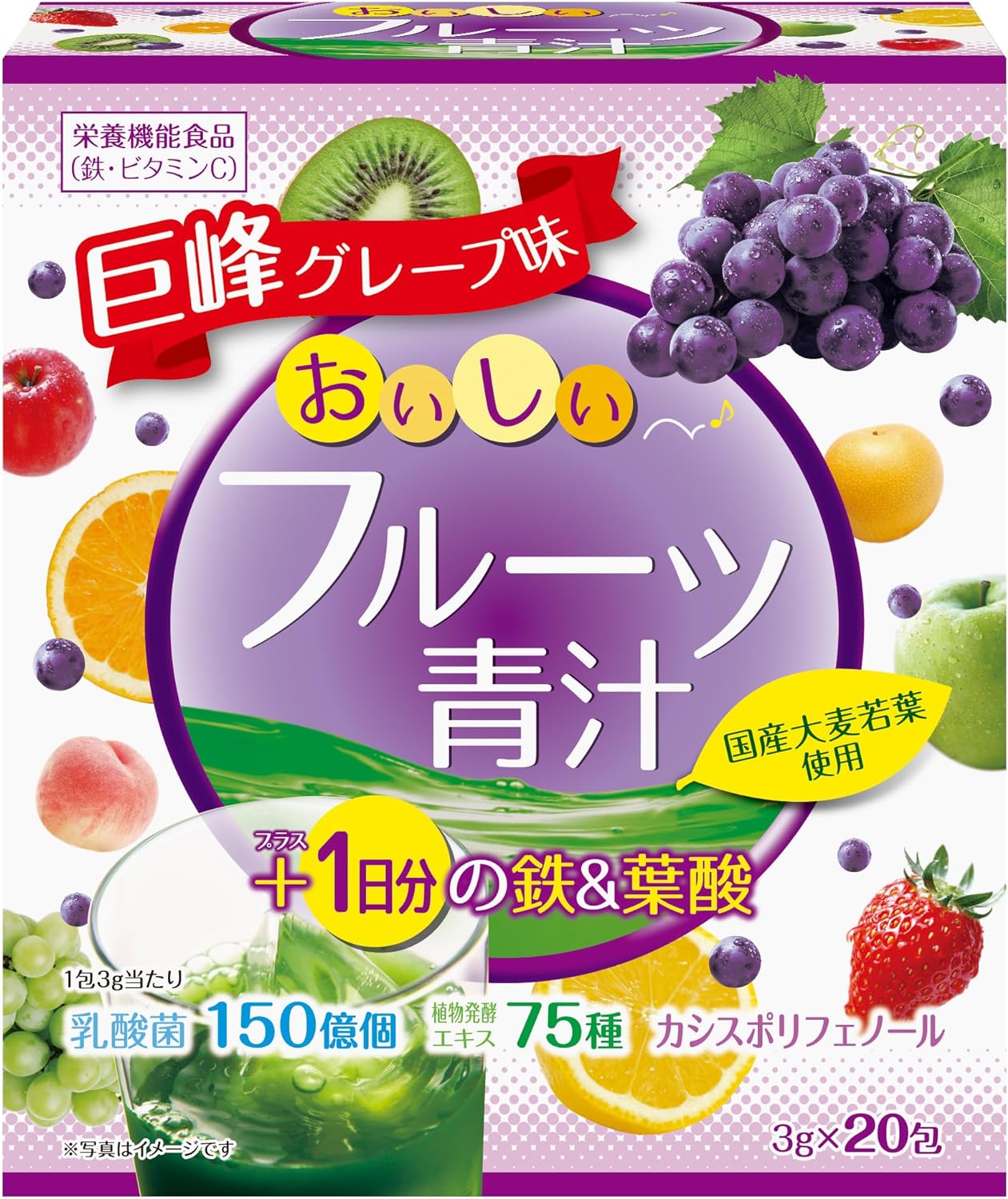 1日分の鉄&葉酸