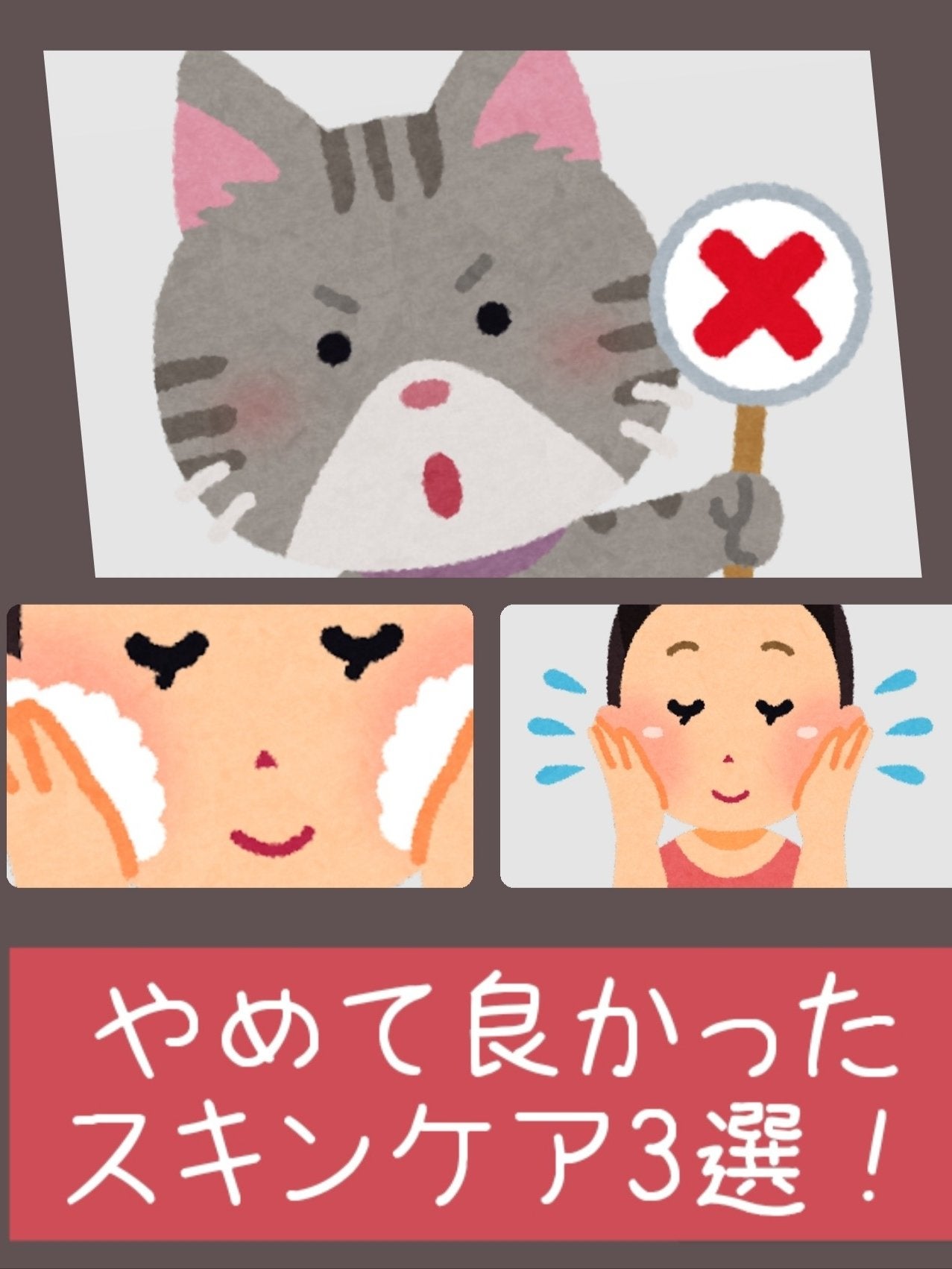 プレステージ ラ ローション エッセンス/Dior/化粧水を使ったクチコミ(1枚目)