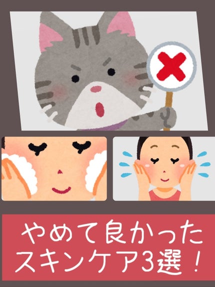 プレステージ ラ ローション エッセンス/Dior/化粧水を使ったクチコミ(1枚目)