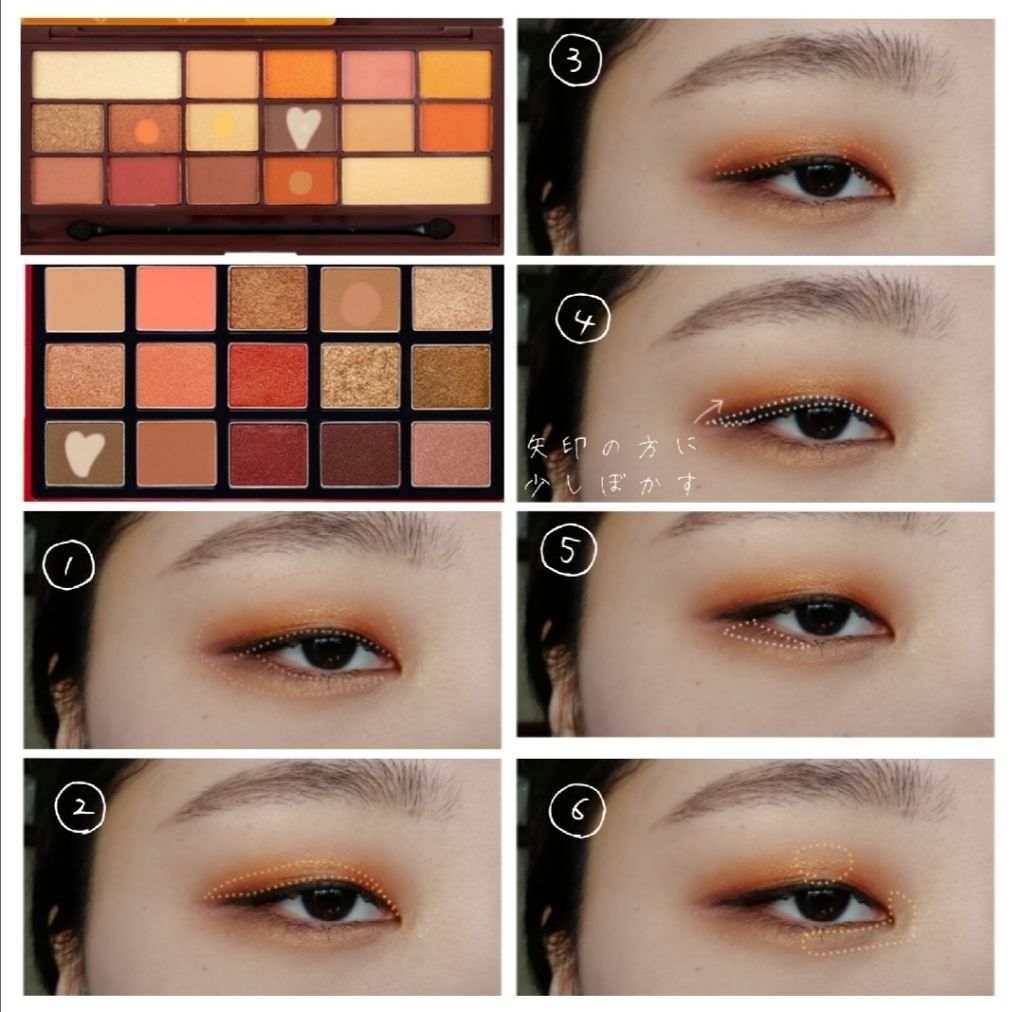 アイラブチョコレート/MAKEUP REVOLUTION/アイシャドウパレットを使ったクチコミ(3枚目)