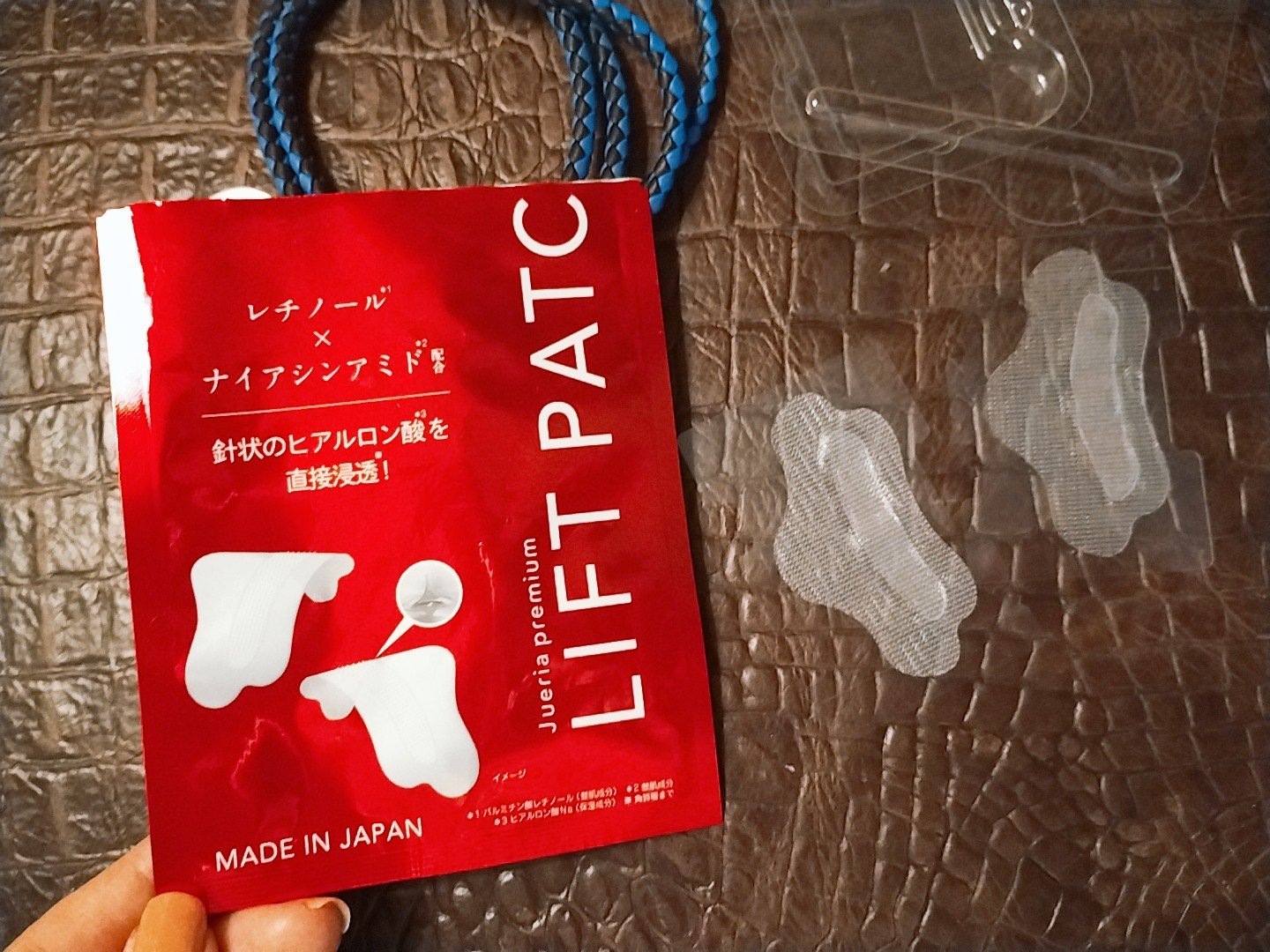 を使ったクチコミ（2枚目）