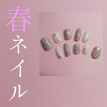 ネイルホリック Top coat/ネイルホリック/ネイルトップコート・ベースコートを使ったクチコミ（1枚目）