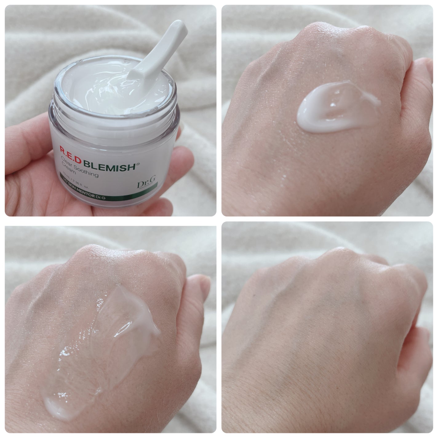 レッドブレミッシュ クリアスージングクリーム/Dr.G/フェイスクリームを使ったクチコミ(3枚目)