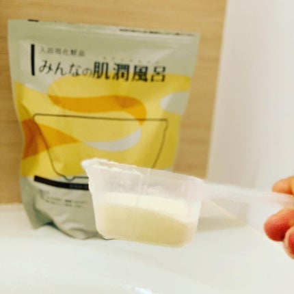 みんなの肌潤風呂/北の快適工房/無機塩系入浴剤を使ったクチコミ(2枚目)