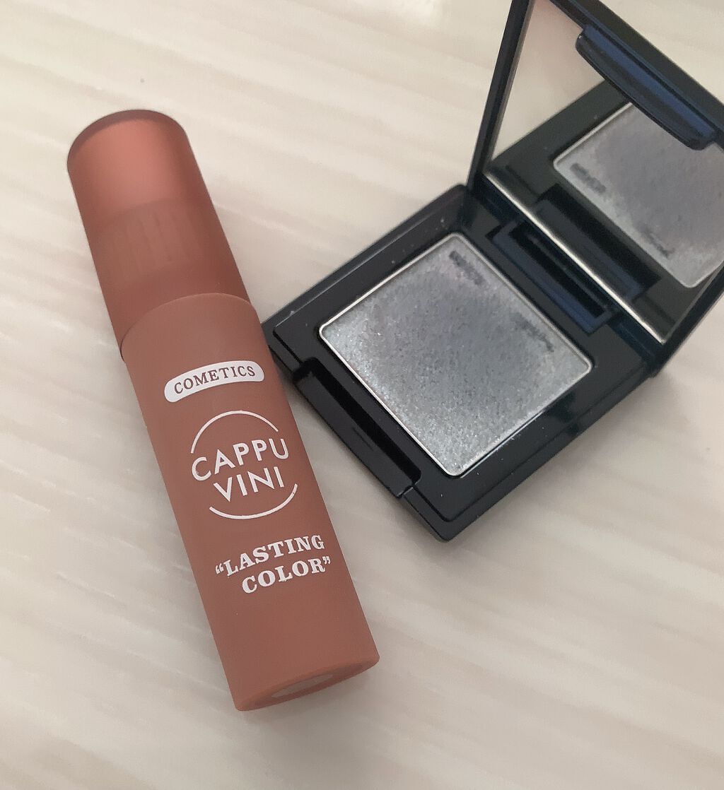 ラズル アイカラー 08 Disco ball/エレガンス ラズル /単色アイシャドウを使ったクチコミ（2枚目）