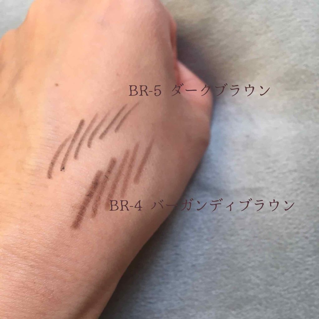 ブレンドアイブローコンパクト/オルビス/パウダーアイブロウを使ったクチコミ（2枚目）