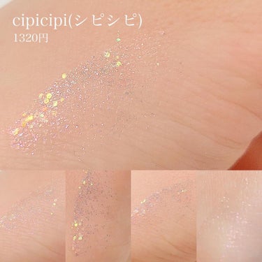 グリッターイルミネーションライナー/CipiCipi/リキッドアイライナーを使ったクチコミ（2枚目）