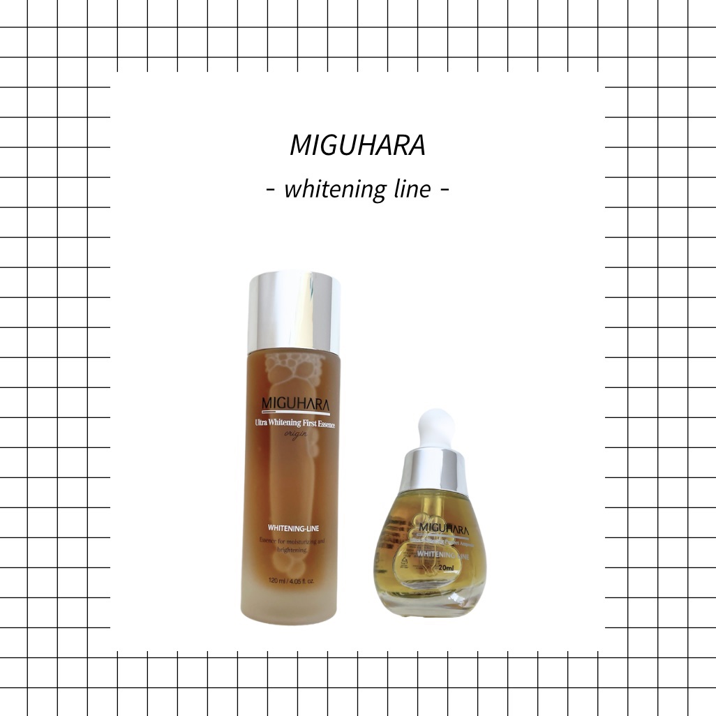 Ultra Whitening Perfect Ampoule/MIGUHARA/美容液を使ったクチコミ（2枚目）