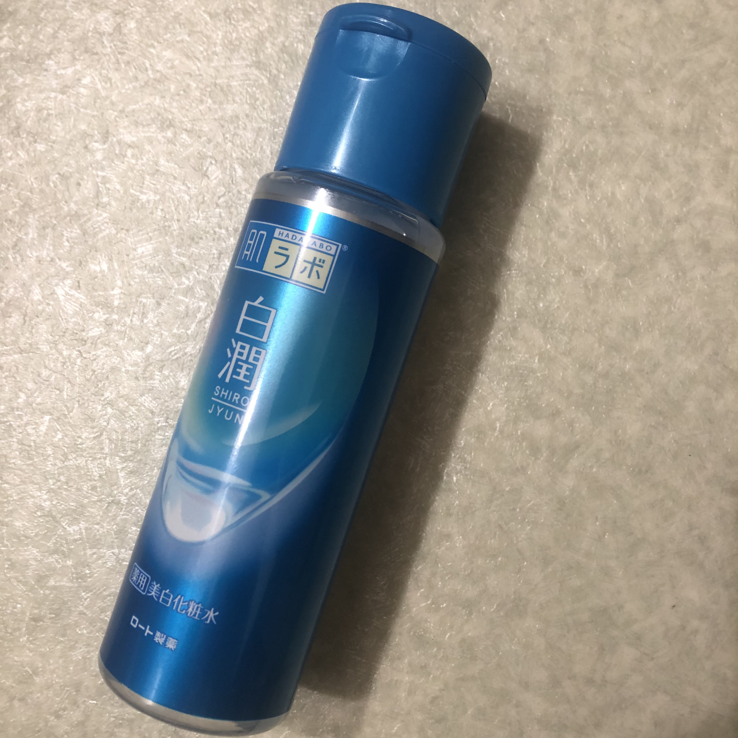 ビフィダバイオームセラムマスク/manyo/シートマスク・パックを使ったクチコミ（3枚目）