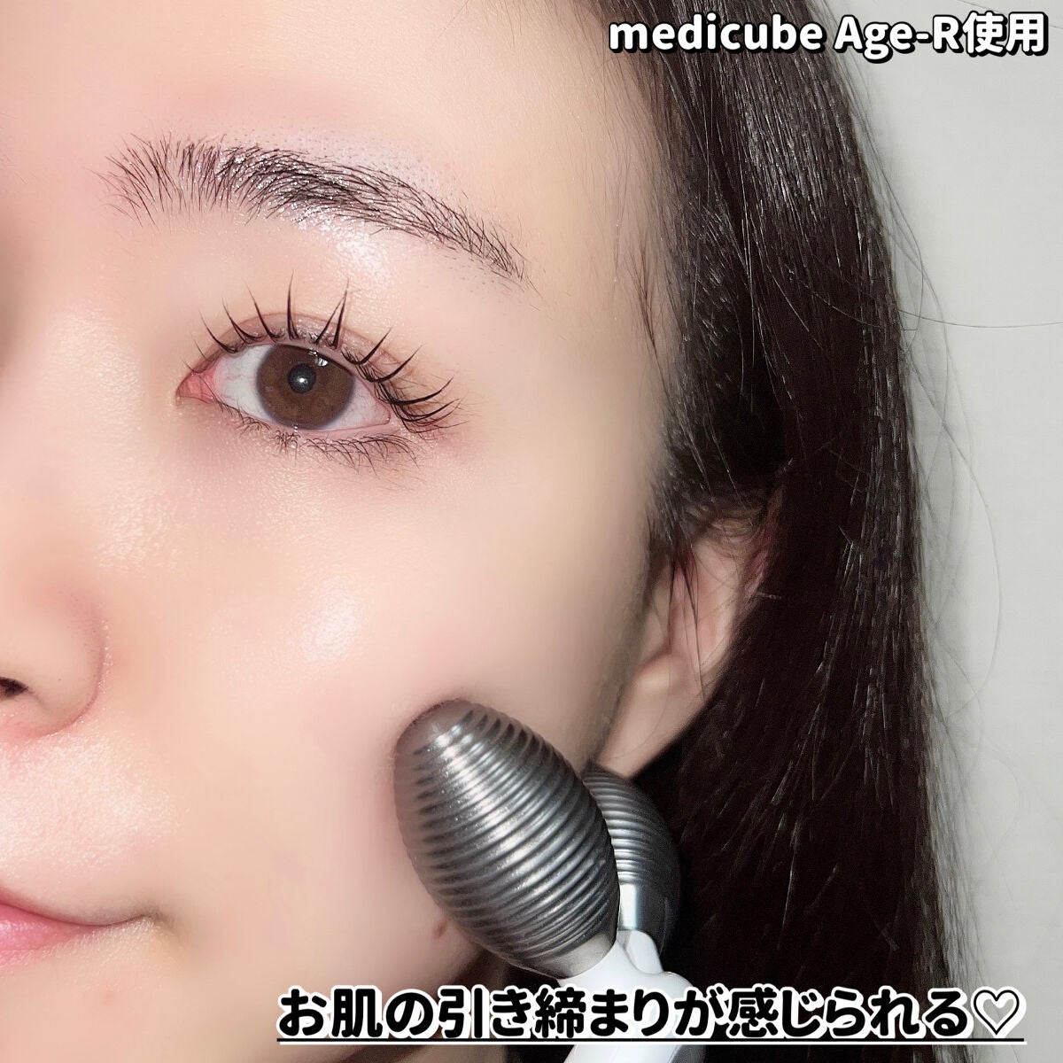 リップケア バーム/キュレル/リップバームを使ったクチコミ(7枚目)