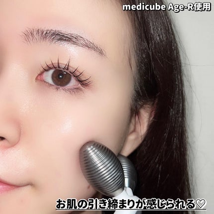 リップケア バーム/キュレル/リップバームを使ったクチコミ(7枚目)