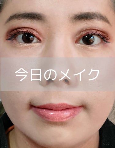 ジャンボ アイ ペンシル/NYX Professional Makeup/シングルアイシャドウを使ったクチコミ（1枚目）