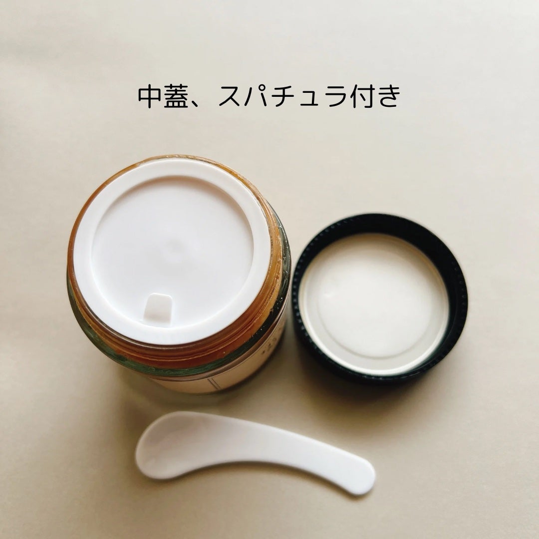 ハニーマスク/I'm from/洗い流すパック・マスクを使ったクチコミ(2枚目)