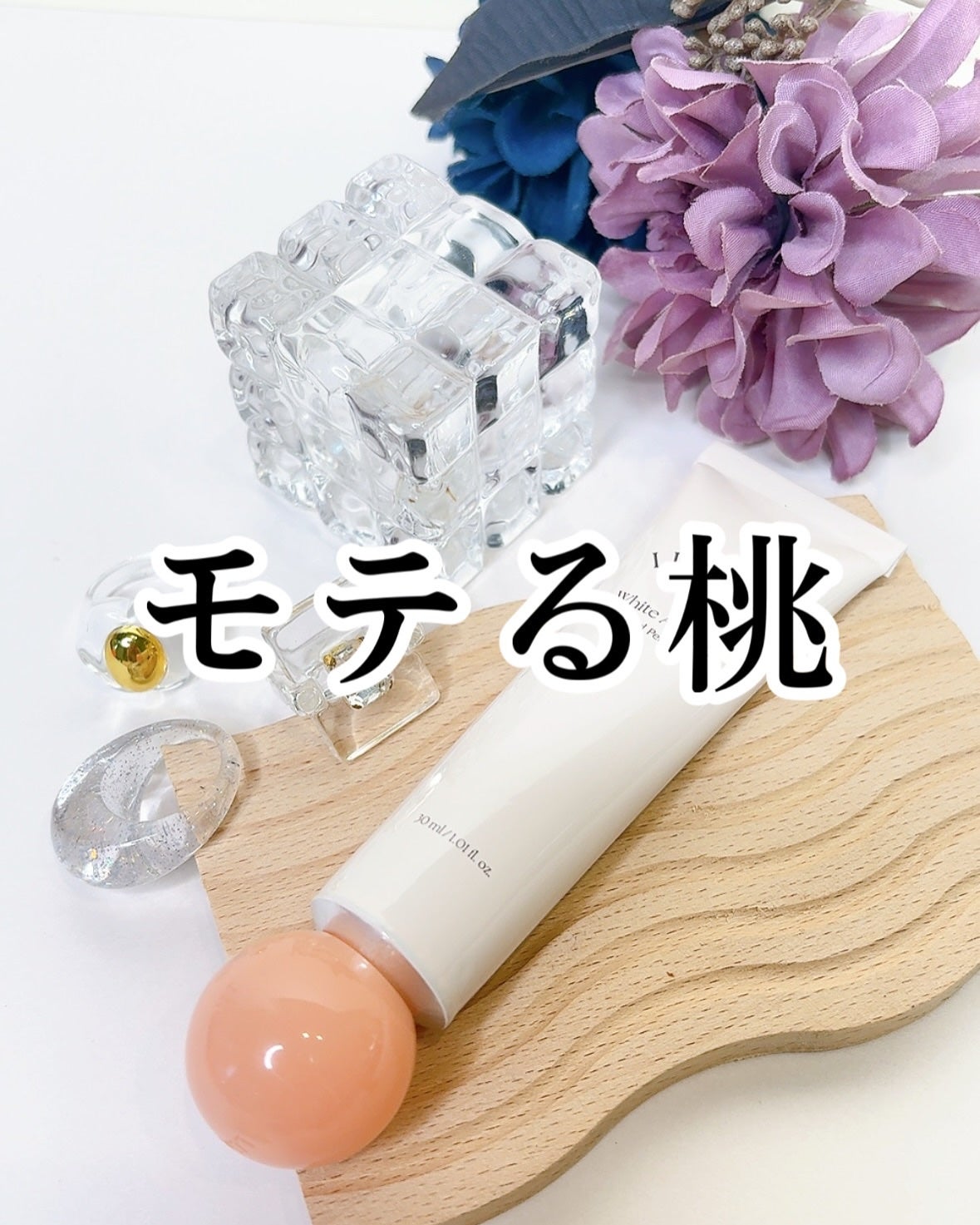 ソリッド パフューム ホワイトアプリコット/LUAFEE/練り香水を使ったクチコミ(4枚目)