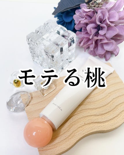 ソリッド パフューム ホワイトアプリコット/LUAFEE/練り香水を使ったクチコミ(4枚目)