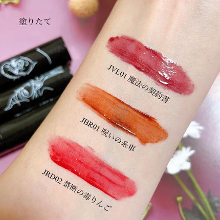 アピュー ジューシーパン スパークリングティント/A’pieu/口紅を使ったクチコミ(3枚目)