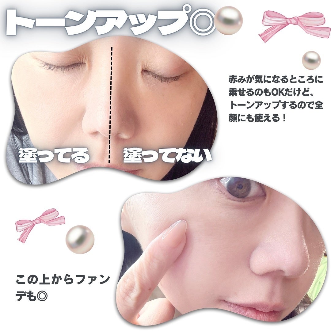 ミネラルコントロールカラーベース/レイチェル ワイン/ルースパウダーを使ったクチコミ(4枚目)