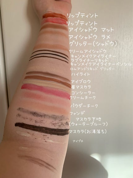 Salanaru ピュアクレンジングジェル クリア/Salanaru(サラナル)/クレンジングジェルを使ったクチコミ(2枚目)