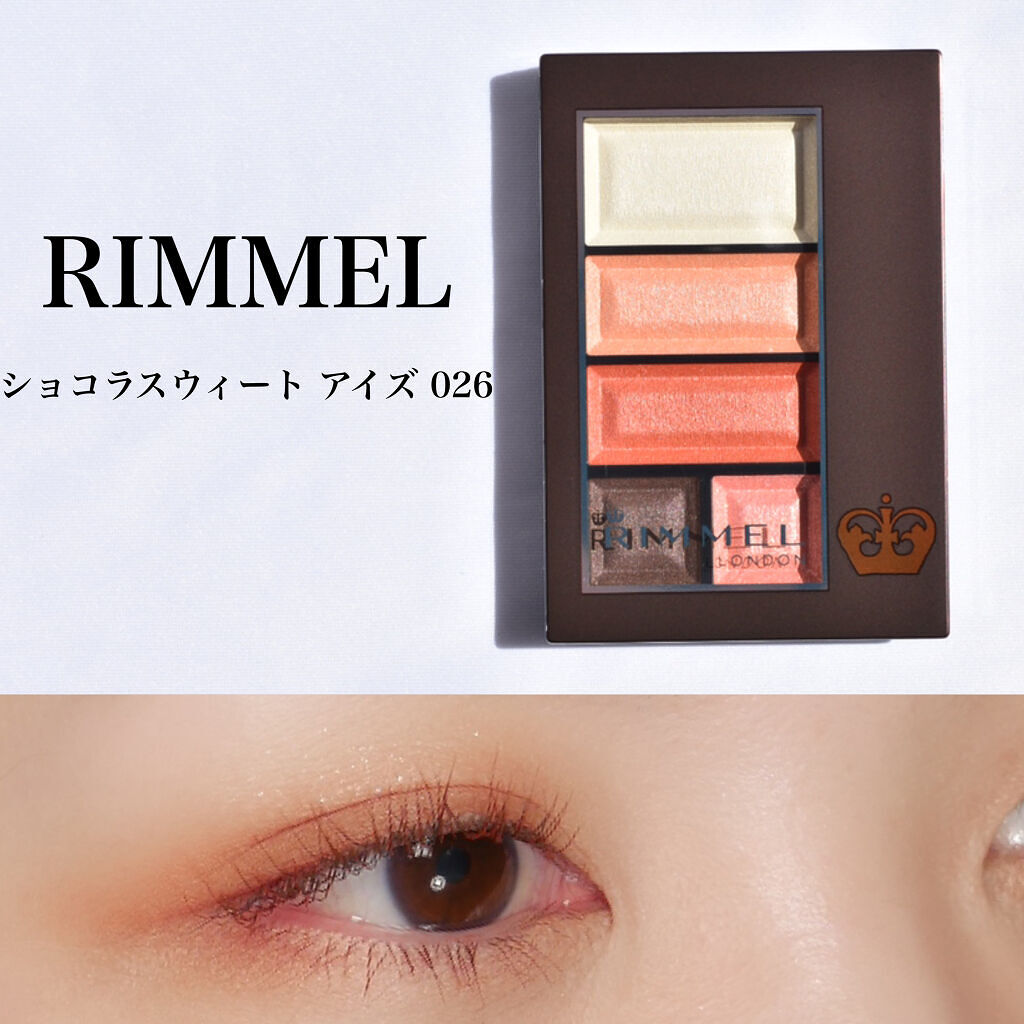 クイックラッシュカーラー/キャンメイク/マスカラ下地を使ったクチコミ（1枚目）