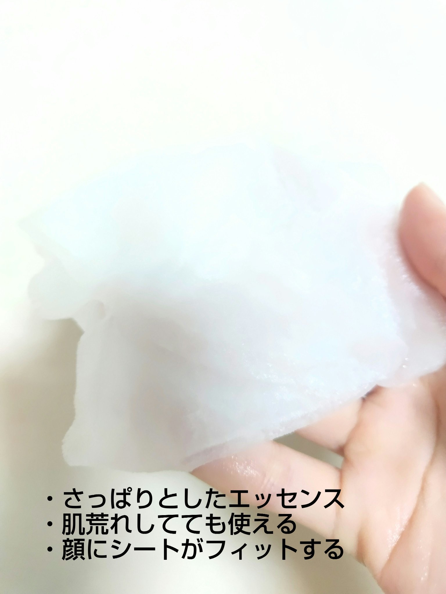 THE ティーツリー 365 カーミングマスク/MEDIHEAL/シートマスク・パックを使ったクチコミ（3枚目）