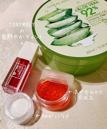 TONYMOLY×MONSTA X   Liptone Get It Tint S/TONYMOLY/口紅を使ったクチコミ（2枚目）