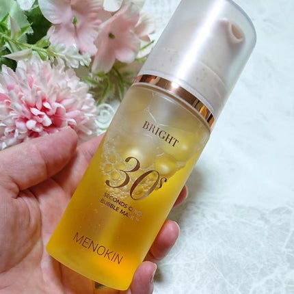 30秒クイックバブルマスク95ml リフト/MENOKIN/シートマスク・パックを使ったクチコミ(3枚目)