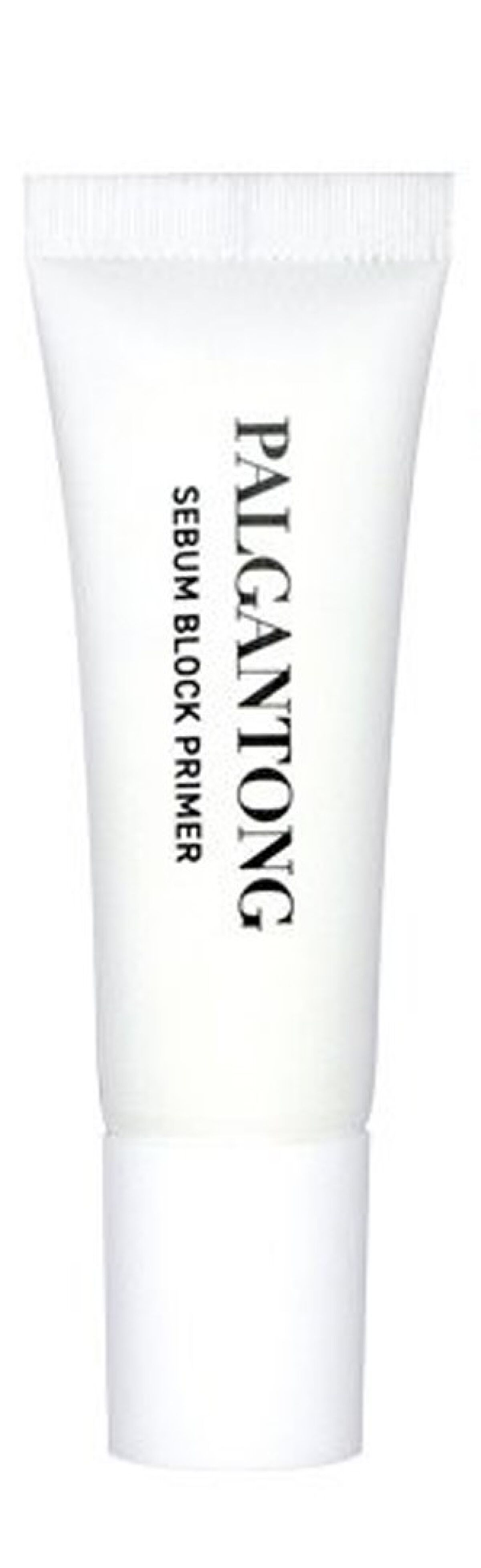 セバムブロックプライマー パルガントン