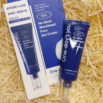 ノーモアブラックヘッド ブルーアンプルセラム/One-day's you/美容液を使ったクチコミ(4枚目)