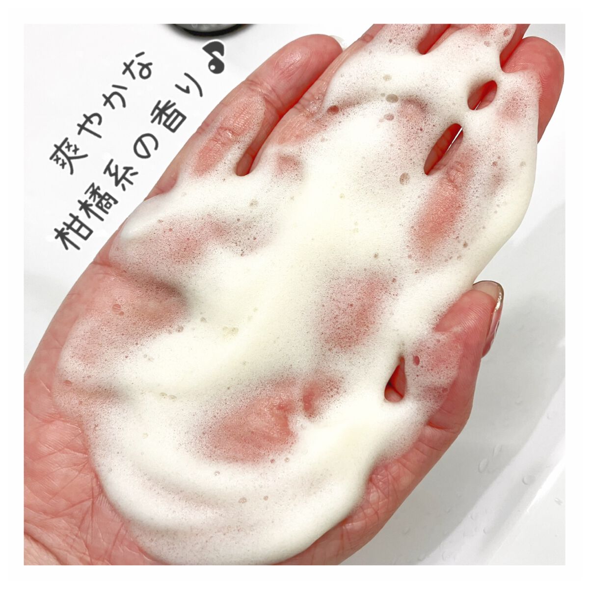 バブルエステ 炭酸洗顔フォーム/AMPULE SHOT/泡洗顔を使ったクチコミ(8枚目)