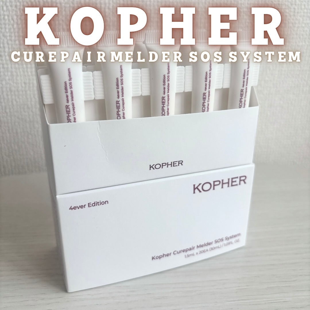 KOPHER Curepair Melder SOS System (2セット) KOPHER Curepair Melder SOS System 30mL (1.5mL x 20ea) | eBay