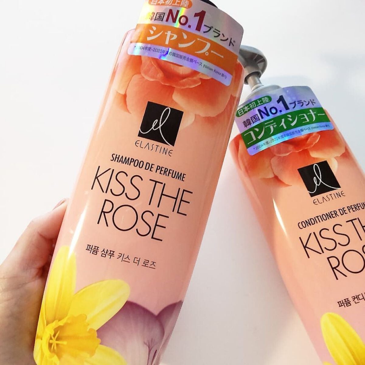 パフュームシャンプー&コンディショナー/エラスチン/シャンプー・コンディショナーを使ったクチコミ(4枚目)