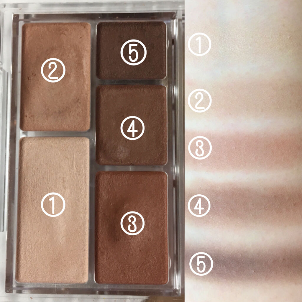 パーフェクトマルチアイズ/キャンメイク/アイシャドウパレットを使ったクチコミ（3枚目）