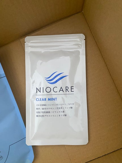 白潤プレミアム 薬用浸透美白化粧水(しっとりタイプ)/肌ラボ/化粧水を使ったクチコミ(6枚目)