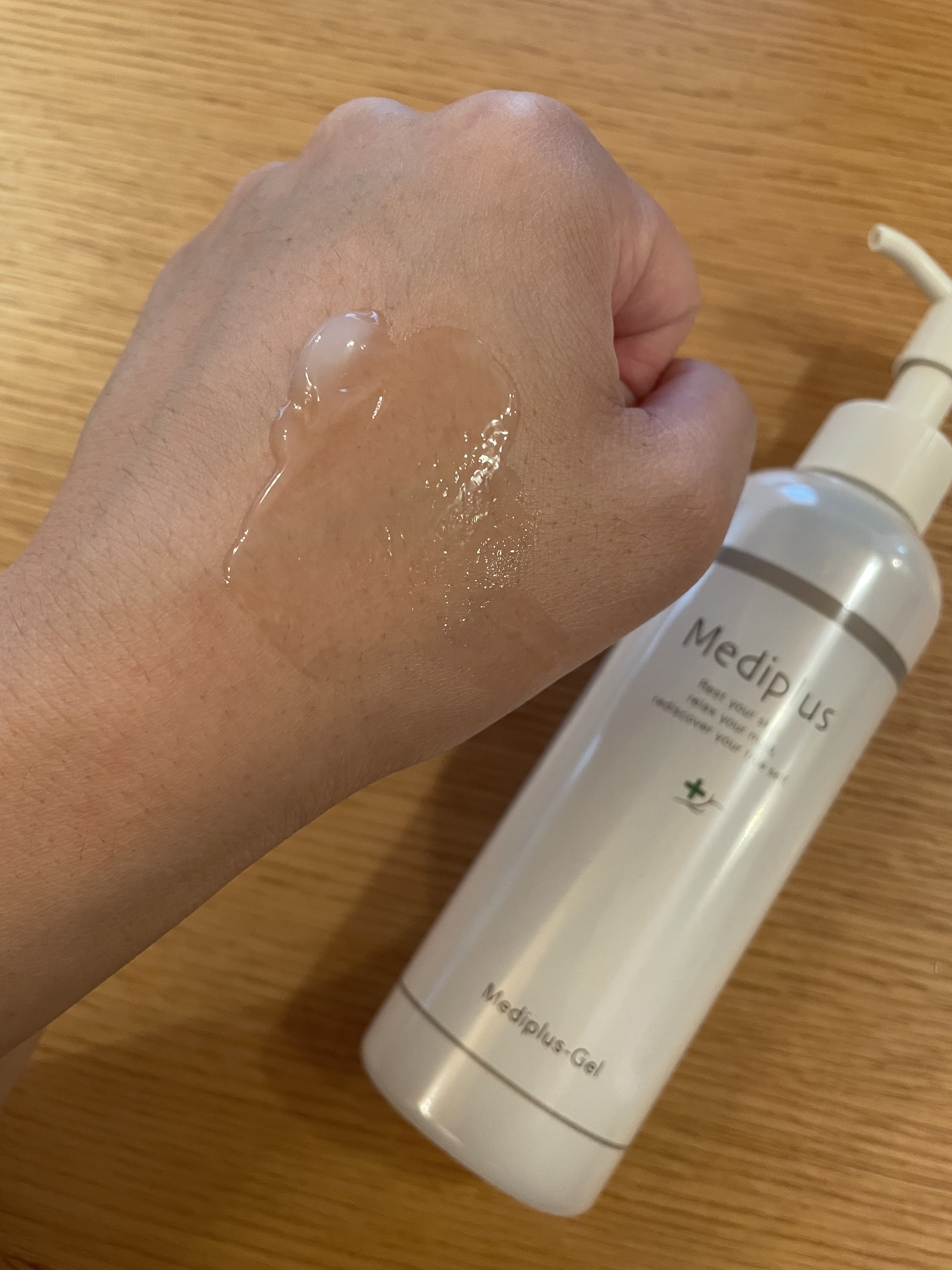 メディプラスゲル/メディプラス/オールインワン化粧品を使ったクチコミ（3枚目）