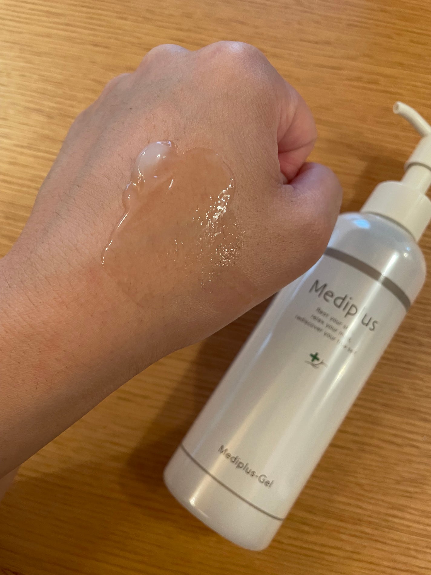 メディプラスゲル/メディプラス/オールインワン化粧品を使ったクチコミ(3枚目)