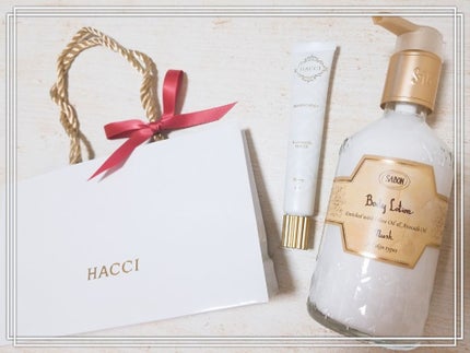 ハンドクリーム マドモワゼルHACCI/HACCI/ハンドクリームを使ったクチコミ(1枚目)