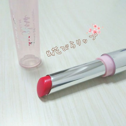 レブロン キス グロウ バーム N/REVLON/口紅を使ったクチコミ(1枚目)