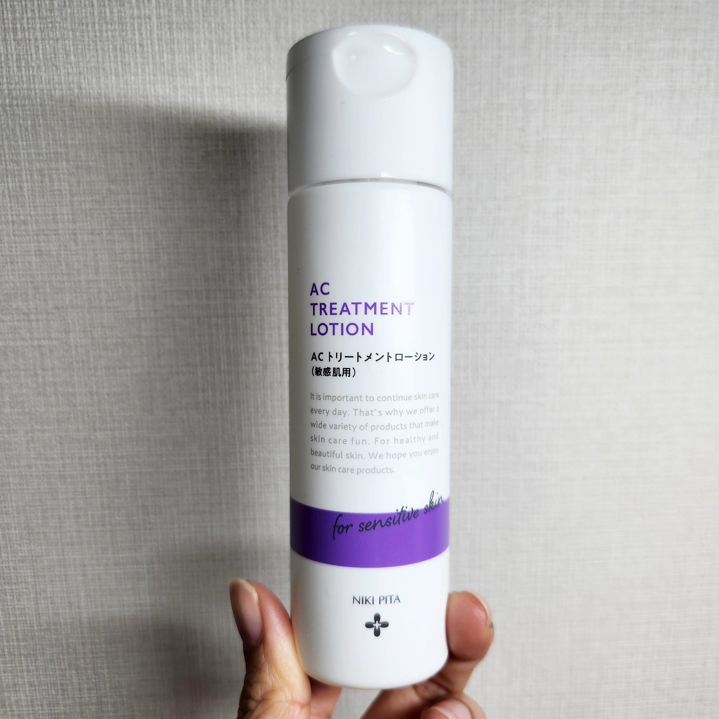 NIKI PITA AC トリートメントローションのクチコミ「💜
NIKIPITA
ACトリートメントローション
⁡
⁡
✅天然クレイ「モンモリロナイト」….....」（1枚目）