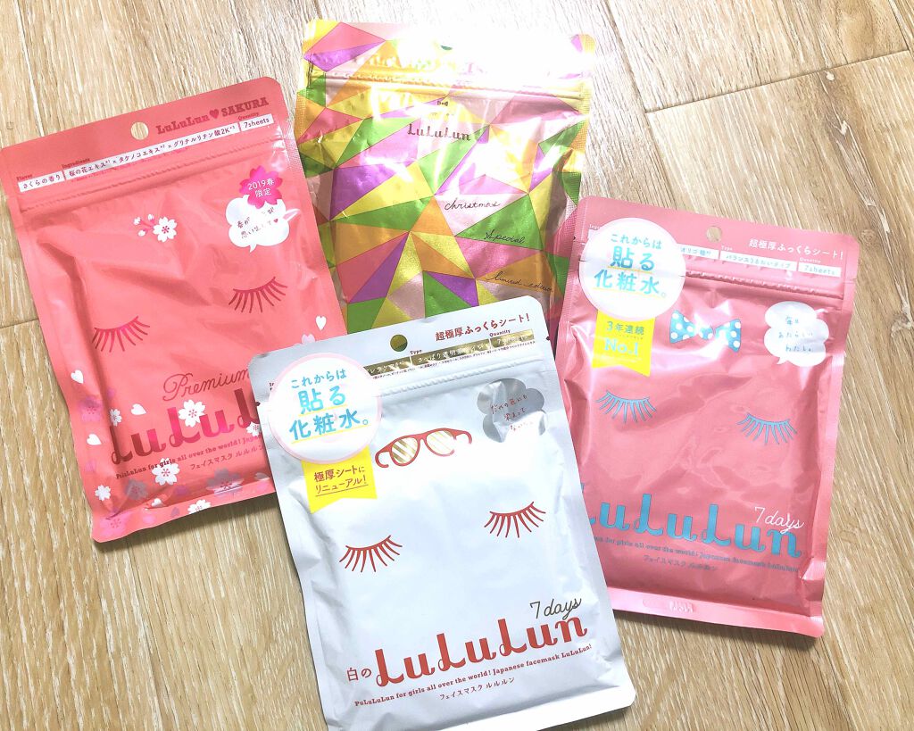 2018クリスマス限定ルルルン/ルルルン/シートマスク・パックを使ったクチコミ(2枚目)