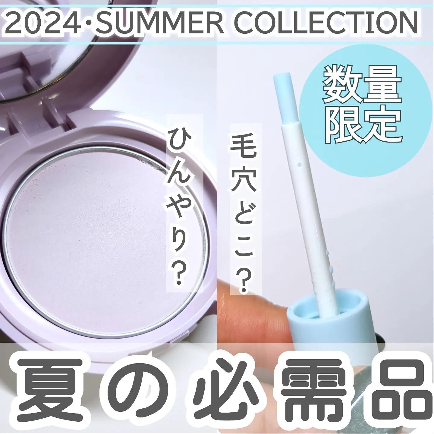 エテュセ フェイスエディション(パウダー)/ettusais/プレストパウダーを使ったクチコミ（1枚目）