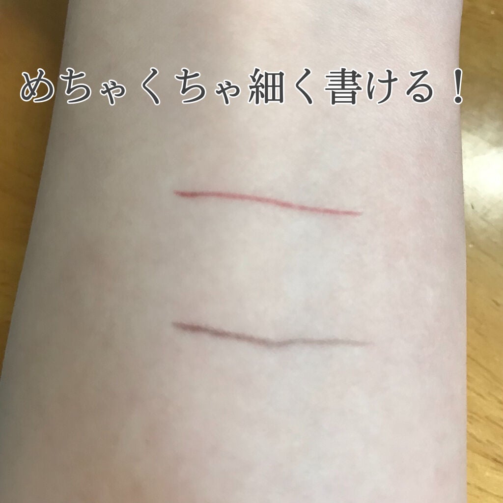 ニュアンスリキッドアイライナー/CEZANNE/リキッドアイライナーを使ったクチコミ(2枚目)