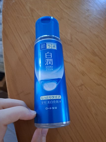 白潤 薬用美白化粧水(しっとりタイプ)/肌ラボ/化粧水を使ったクチコミ(1枚目)