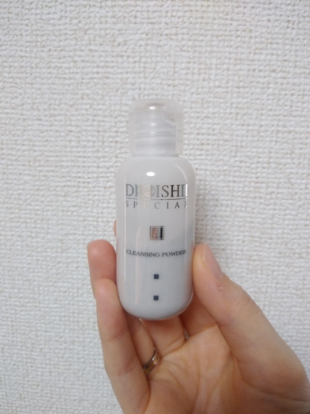 ベータ クレンジングパウダー/ディーアールイシイスペシャル/洗顔パウダーを使ったクチコミ(1枚目)