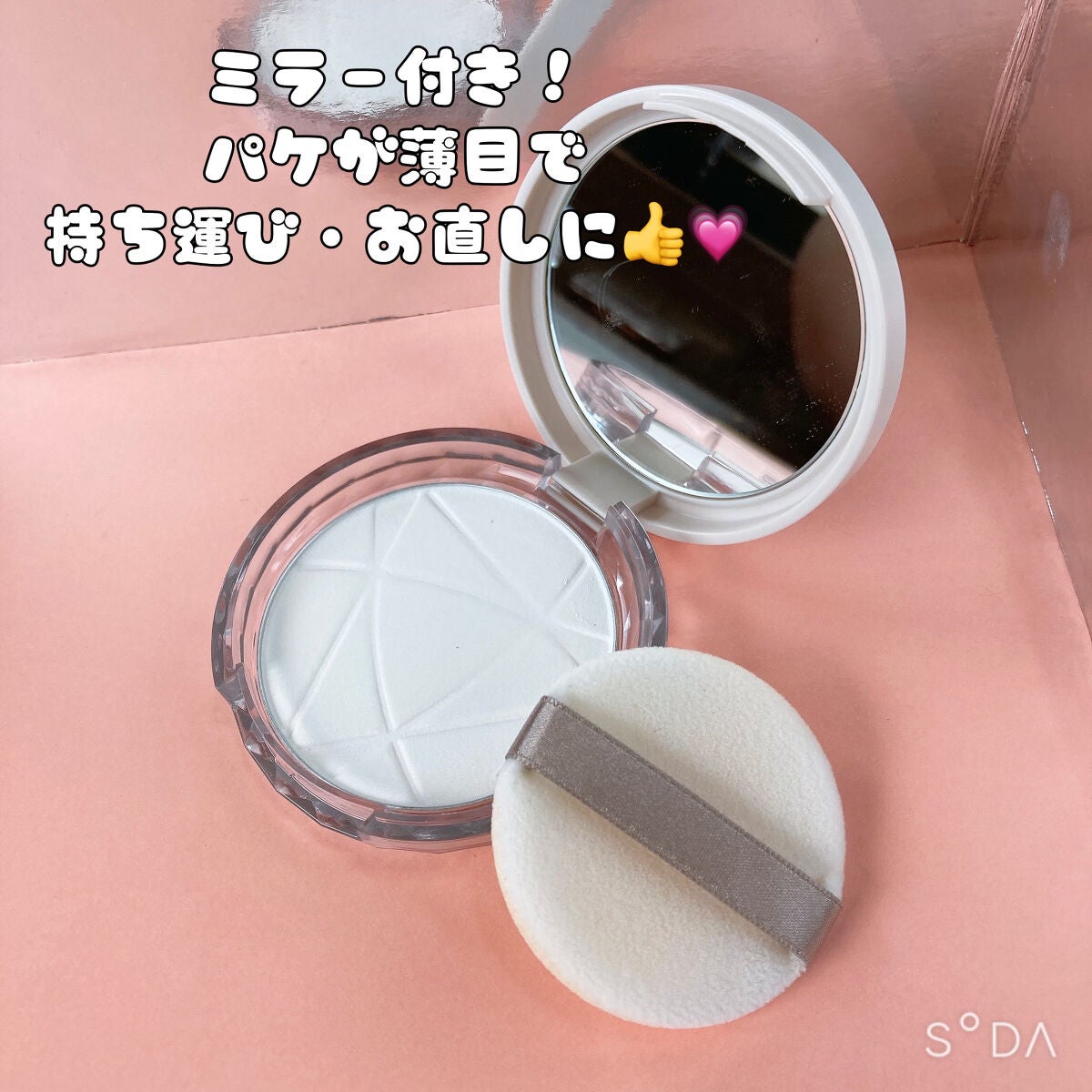 æ¯ç©Žã¬ã¹ããŠããŒ/CEZANNE/ãã¬ã¹ãããŠããŒã䜿ã£ãã¯ãã³ãïŒ7æç®ïŒ