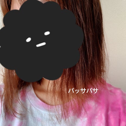 CCオイル/エッセンシャル/ヘアオイルを使ったクチコミ(2枚目)