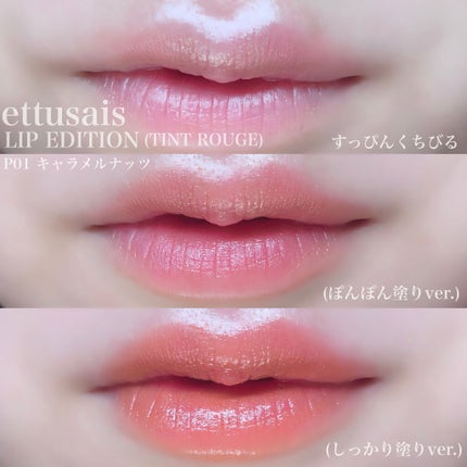 ラブ ライト ハイライター/Too Faced/パウダーハイライトを使ったクチコミ(7枚目)