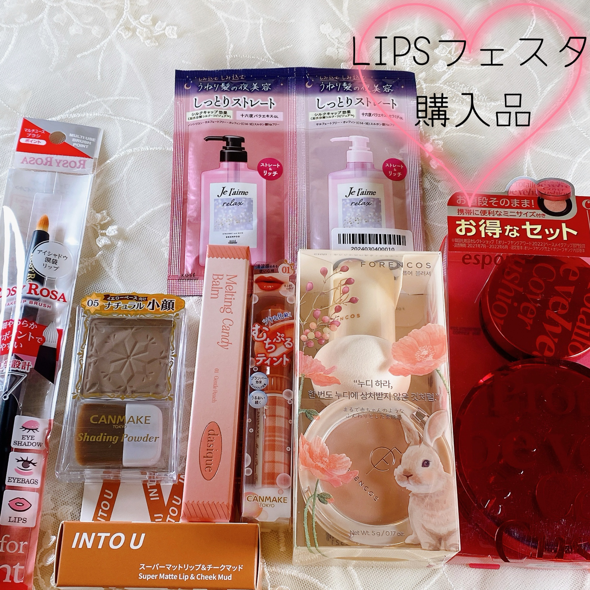 シェーディングパウダー/キャンメイク/シェーディングを使ったクチコミ（1枚目）