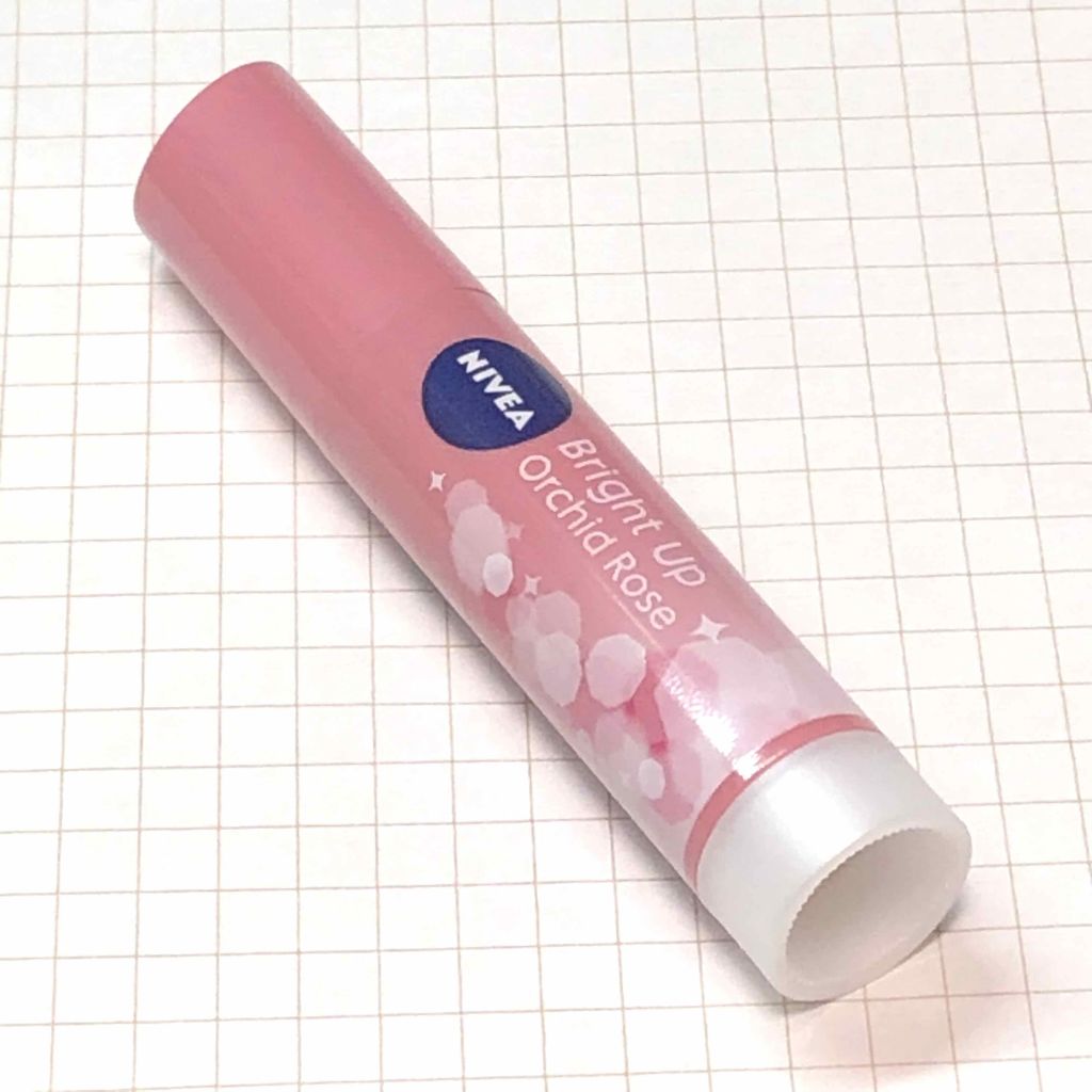 モイストピュアカラーリップ/ニベア/リップクリームを使ったクチコミ(2枚目)