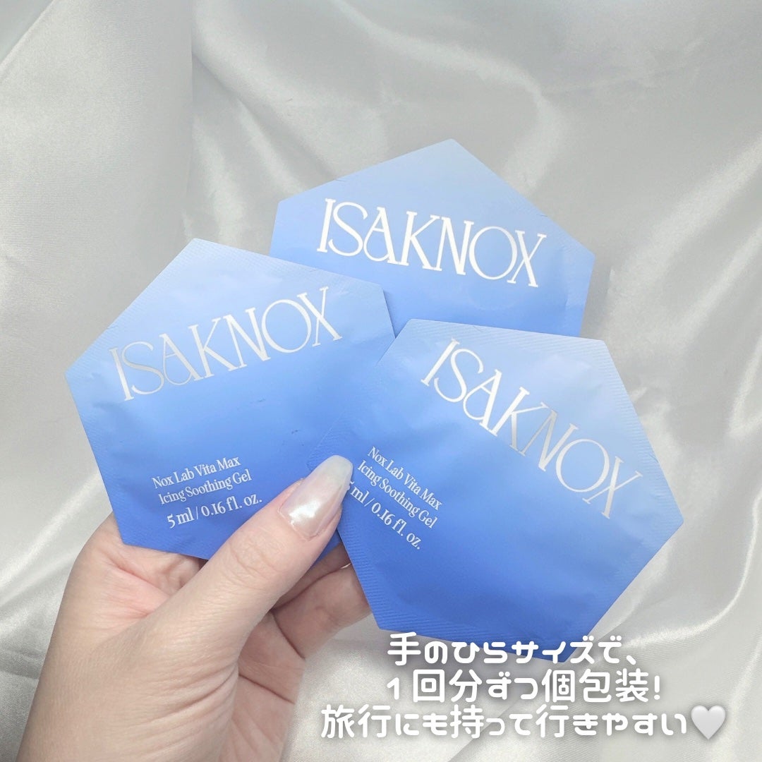 とりなべちゃん on LIPS 「LGbeautyさまよりいただきました❤︎𓍯┈┈┈┈┈┈┈┈┈..」(3枚目)